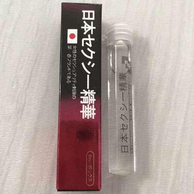 Thuốc kích nữ không mầu Nhật Bản Japan
