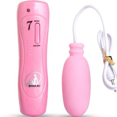 Trứng rung tình yêu siêu mềm 7 chế độ cao cấp